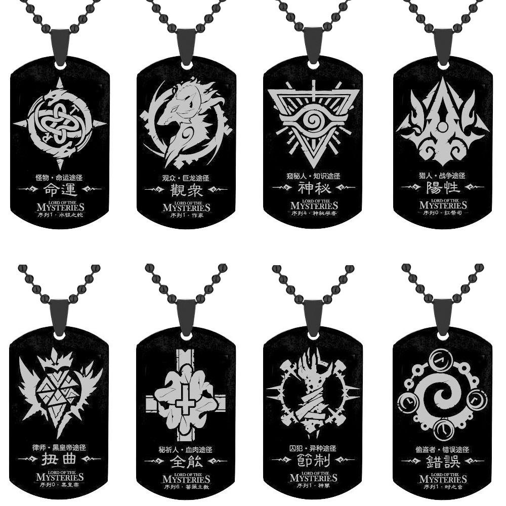 Mens Dog Tag Necklace - Anime Herr der Geheimnisse Halsketten Hunde