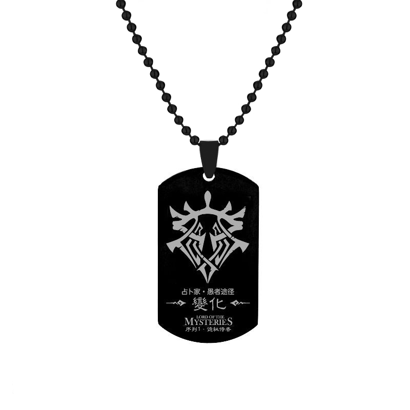 Anime Herr der Geheimnisse Hal – Mens Dog Tag Necklace Bewertung und Preis