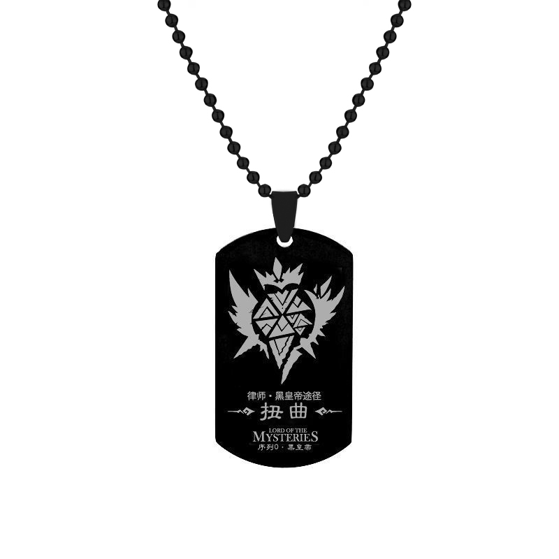 Anime Herr der Geheimnisse Hal – Mens Dog Tag Necklace Bewertung und Preis