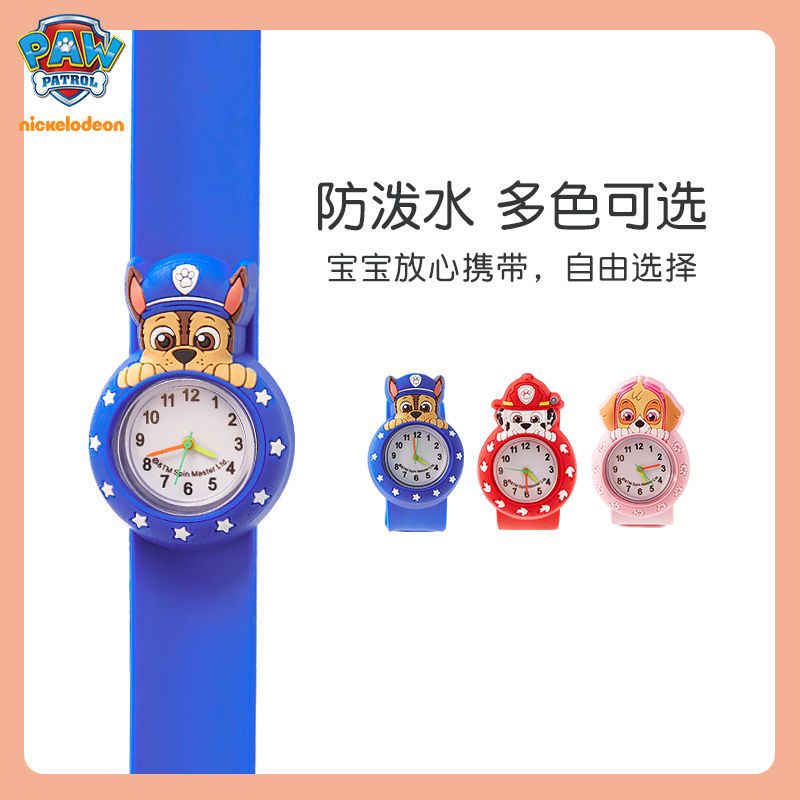 Paw Patrol Kinderuhr für Junge – Jewelry And Watches Bewertung und Preis