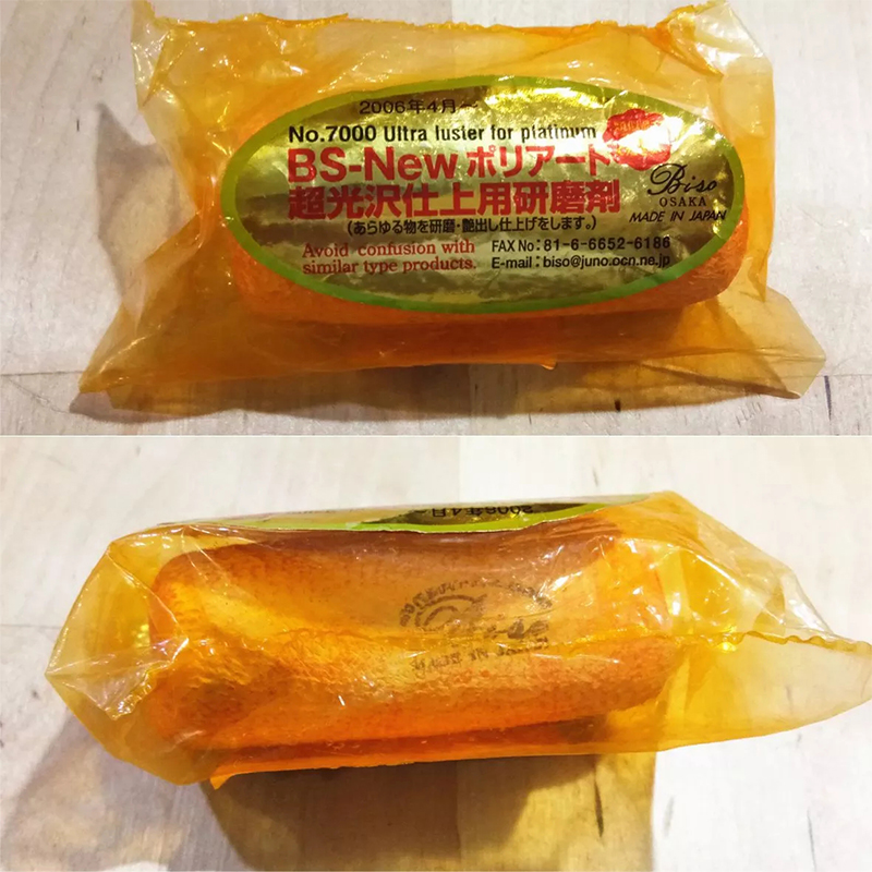 BiSO Orange Lustre Compound ja – Jewelry Or Watches Bewertung und Preis